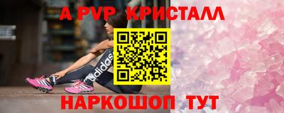 марихуана Заводоуковск