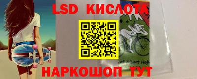 spice Заволжье