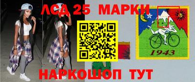 spice Заволжье