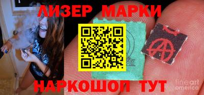 spice Заволжье