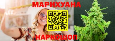 мефедрон VHQ Жуковский