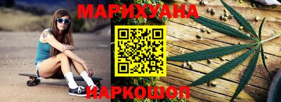 spice Заволжье