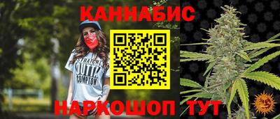 мефедрон VHQ Жуковский