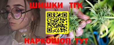 spice Заволжье