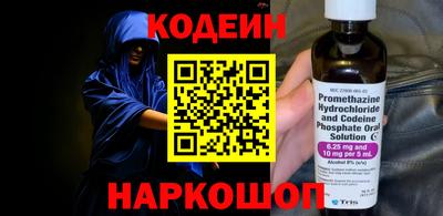 мефедрон VHQ Жуковский