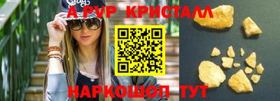марихуана Заводоуковск