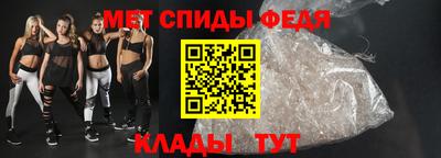 spice Заволжье