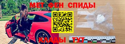 марихуана Заводоуковск