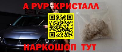марихуана Заводоуковск
