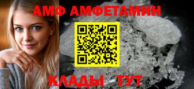 мефедрон VHQ Жуковский