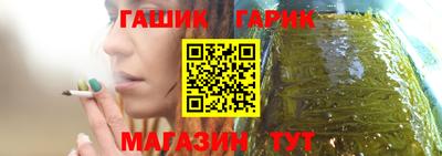 spice Заволжье