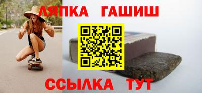 мефедрон VHQ Жуковский