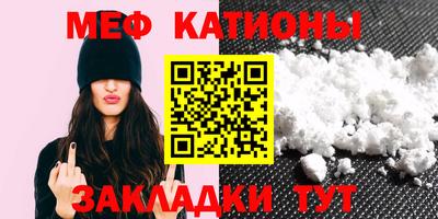 марихуана Заводоуковск