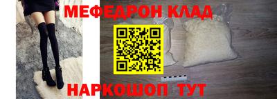 марихуана Заводоуковск