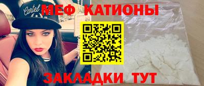 spice Заволжье