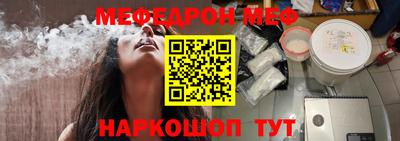 марихуана Заводоуковск