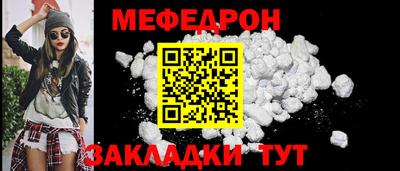 spice Заволжье